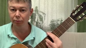 Гитара Cremona 977 - кедр массив - Nancy Holloway - Dernier Baiser