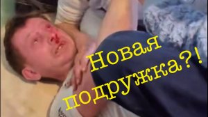 Подружки по объявлению уже в гостях! Юрец и Монгол общаются и разбираются!