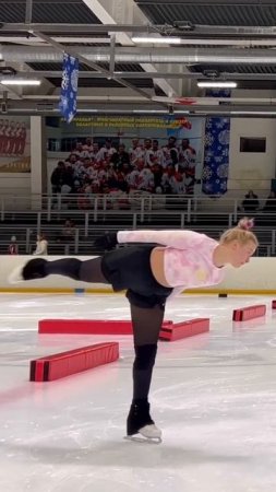 Либела😍 #фигурноекатание #figureskating #фигуристка #фк #figureskater #axel #аксель #либела