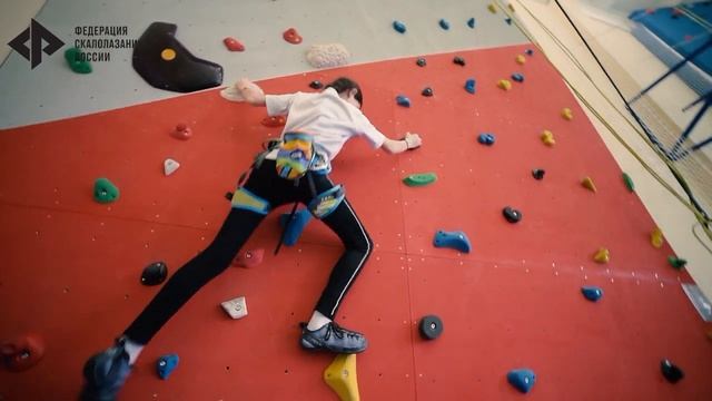 проект скалодромы в школу