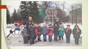 История моей школы