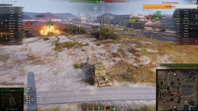 Молодой Тигриный зуб учит игре в Тунки. World of Tanks/ смотреть онлайн