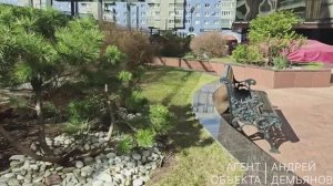 АРЕНДА - просторная 3х комнатная квартира в жк "Монблан" с ТЕРРАСОЙ