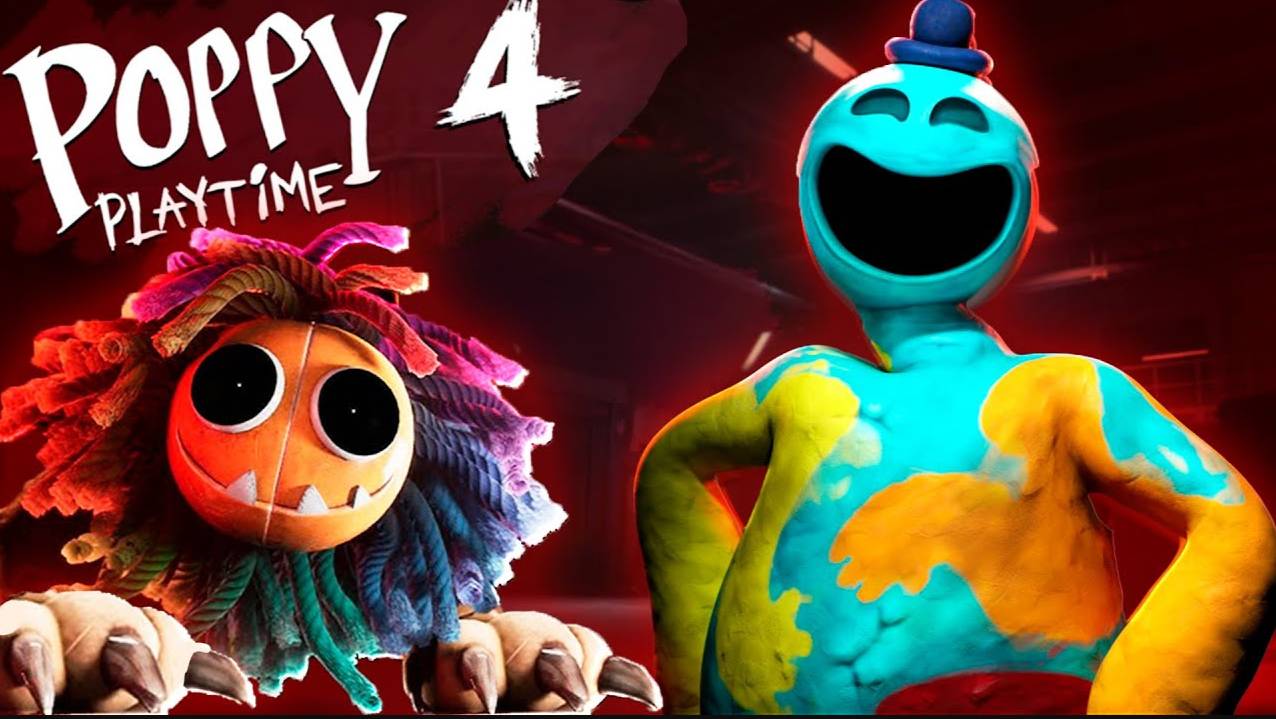 ПРОХОЖДЕНИЕ - ПОППИ ПЛЕЙТАЙМ 4 ЧАСТЬ#2 Poppy Playtime Chapter 4