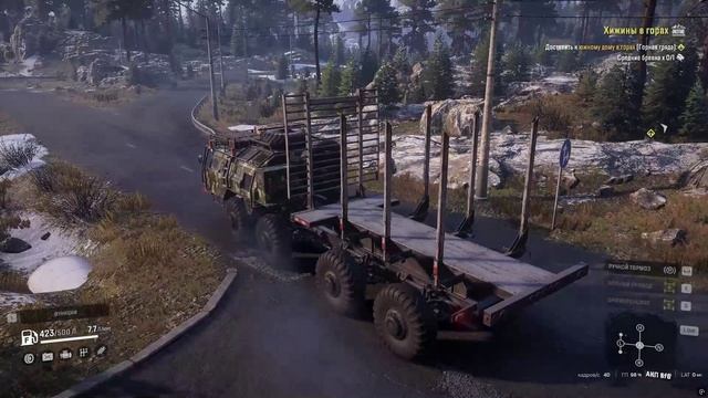 SnowRunner Скандинавия прохождение 313.  22 04 2025.