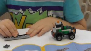 Распаковка Лего Creator Перевозчик вертолетов, джип, трактор с плугом. Unboxing LEGO Creator