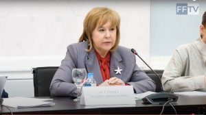Марина Астахова.Заседание организационного комитета 08.04.2025