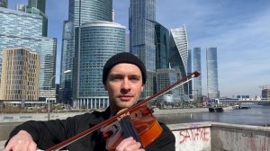 Nelly Furtado - Say it right. Кавер на скрипке