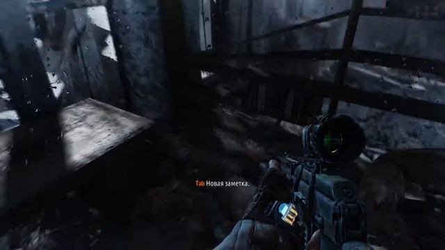 Дневники Metro Redux -  Книгохранилище