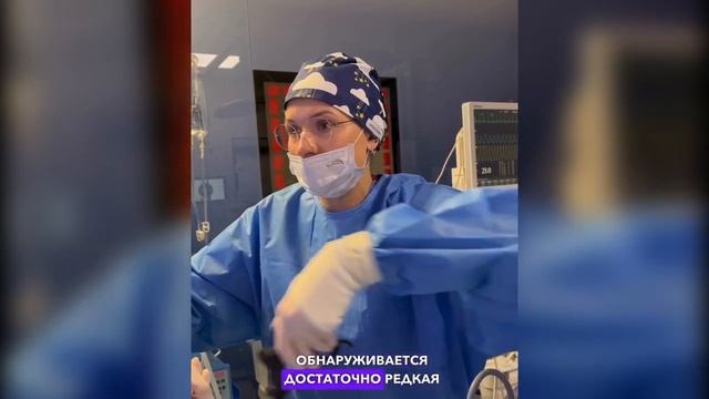 Редкий клинический случай. Была обнаружена однорогая матка.