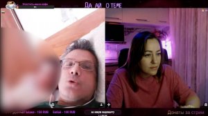 Покорители силиконовых вагин | Давай по теме #РулетТв #Чатрулетка