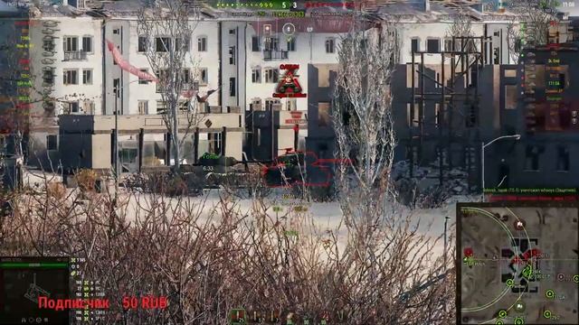 Китайский ЛТ 7 уровня просто топ#МАСТЕР#КУЧА УРОНА# смотреть онлайн