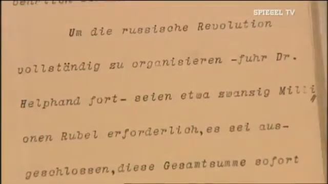 Die gekaufte Revolution 2 5 смотреть онлайн