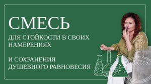 Как помочь себе в период отказа от привычных удовольствий?