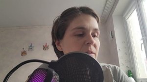 Кавер Гио Пика Мирави Мир