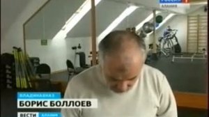 Электронный коленный модуль C-Leg