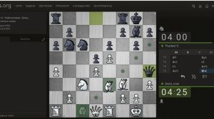 ABadChess: Ход конём — и в омут