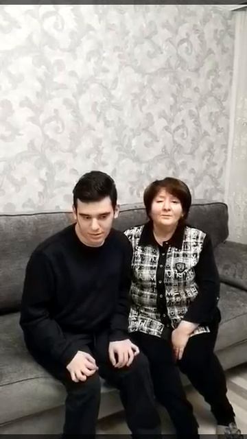 Благодарность семьи Бекойты