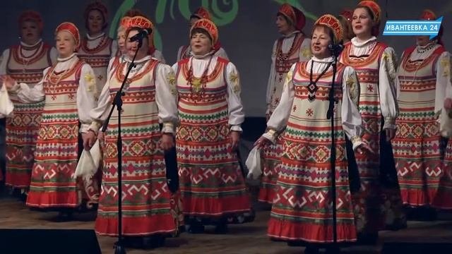 Маша, Девки