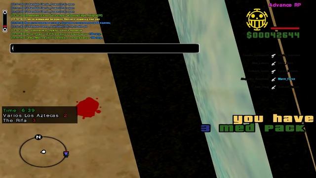 ночной капт на пурпле смотреть онлайн