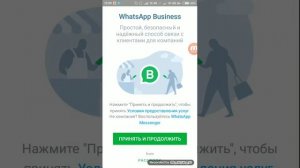 Башка буронун ватсабын окуу