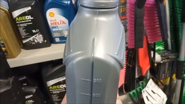Трансмиссионное масло Shell SPIRAX S4
