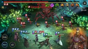 Проходим 25 этаж Паучихи | RAID: Shadow Legends