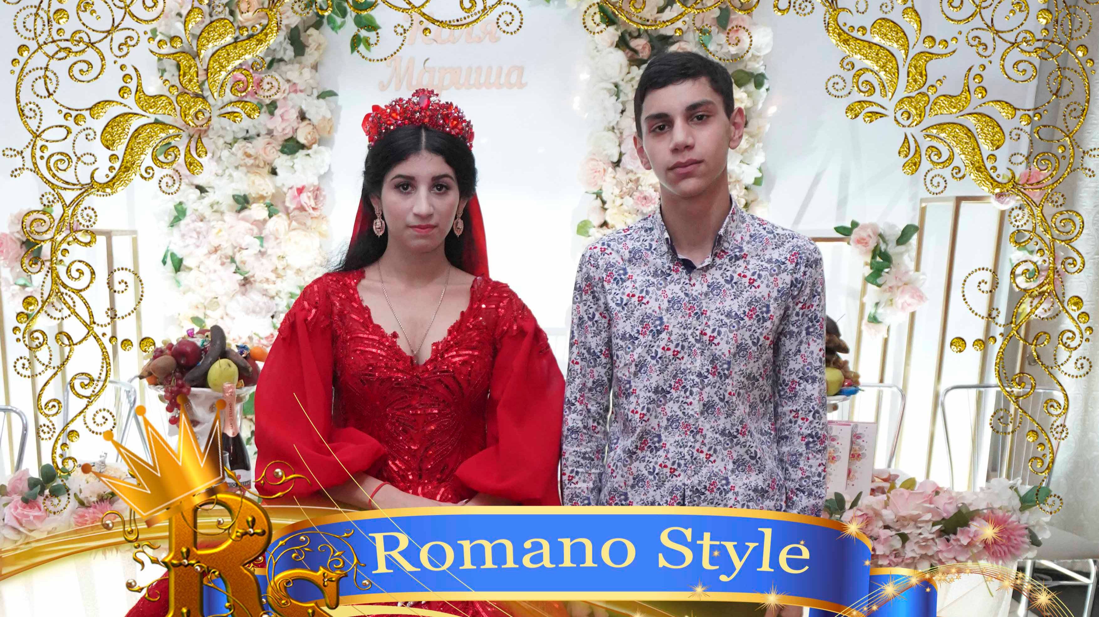 Сватовство Коля и Мариша. О Пава о Тагар одэл кай о Миша Комышан