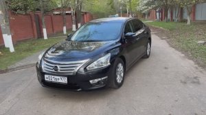 Теана