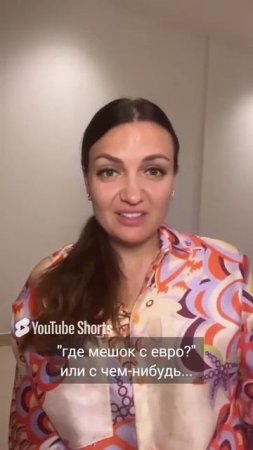 Как легко и просто получать желаемое_ #shorts