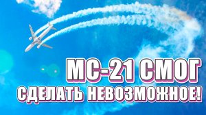 Интересные авиафакты, которые не знает даже пилот ч.2 #авиация #факты #самолет