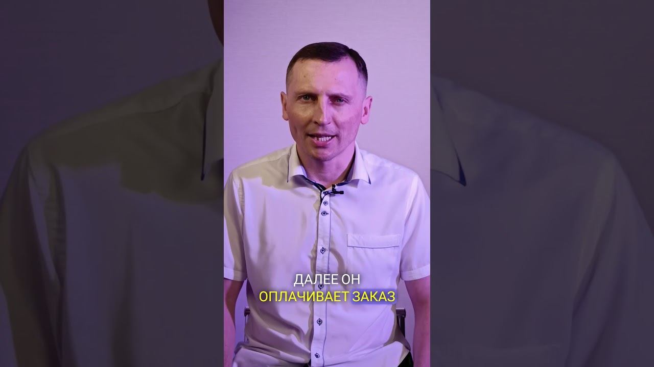 Автомат для создания чехлов