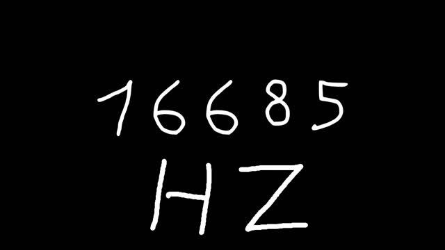 16685 hz смотреть онлайн