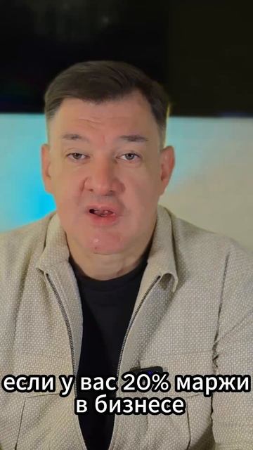 Математика бизнеса. 3 часть.