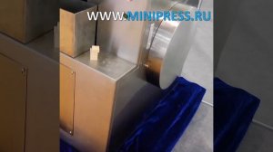 Таблеточный пресс, качественный монтаж на фармацевтической фабрике