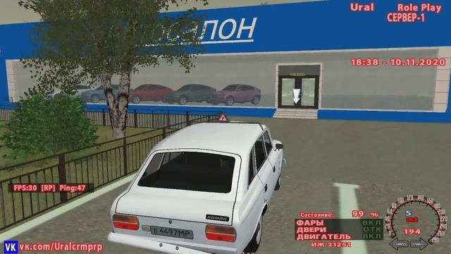 Дед Едет покупать машину (RP CRMP) смотреть онлайн