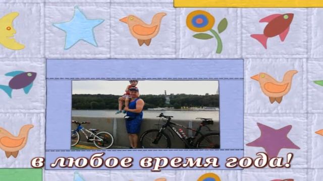 Наш любимый с ребёнком уголок Москвы смотреть онлайн