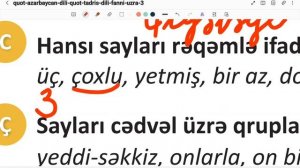 3-cü sinif. Azərbaycan dili. 2-ci hissə. Səh: 31