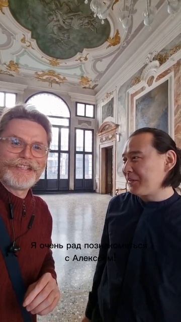 🎻 Venice, Conservatory's open day!