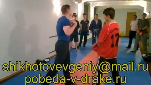 Боевые Техники для Победы в Драке №1231 смотреть онлайн