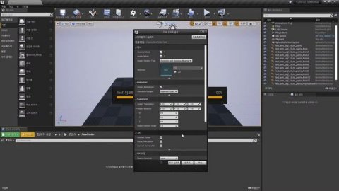 Cascadeur ASCII FBX Export to blender Import