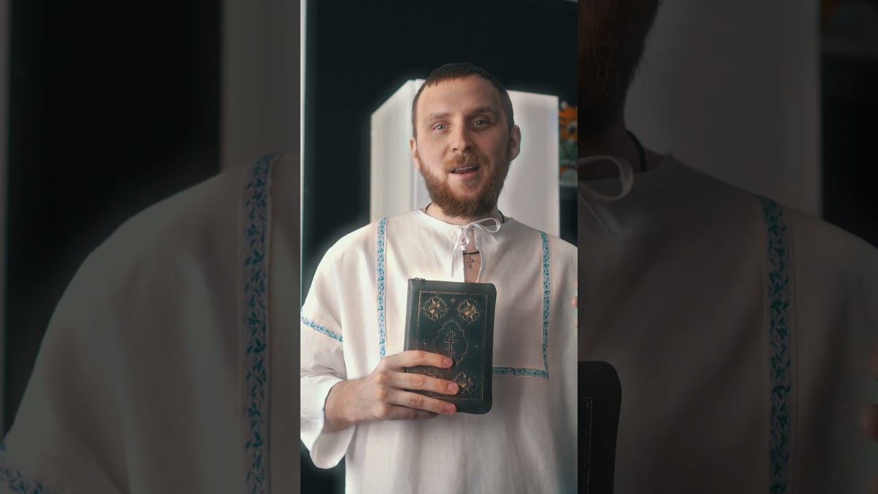 Наставник: крещение Господне #христианство #крещение #прорубь #православие смотреть онлайн