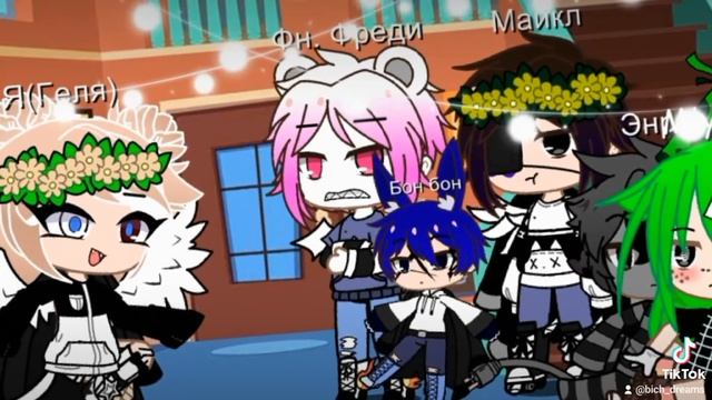 Пасифика Нортвест просто стерва🐦 смотреть онлайн