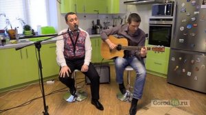 Сергей Жаринов и Алексей Дедяев на кухне