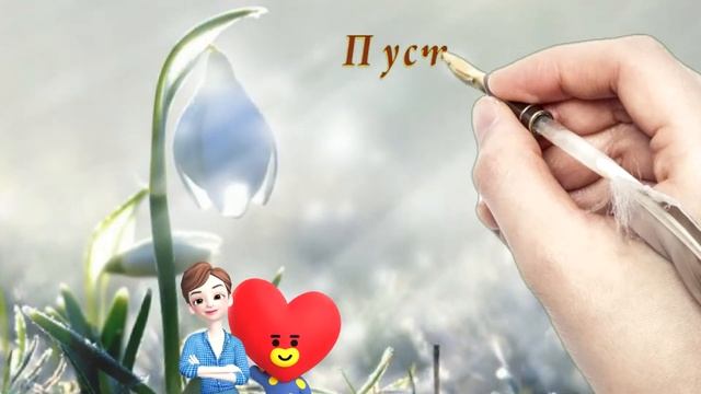 Марине смотреть онлайн