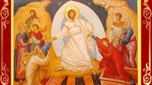 Христос Воскресе! Пасхальные песнопения -Киево Печерская Лавра