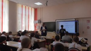 ШкуропатСВ Урок математики на тему «Решение текстовых задач, содержащих дроби» (5 класс)