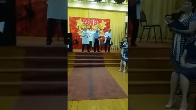 24 июня 2018 г. смотреть онлайн