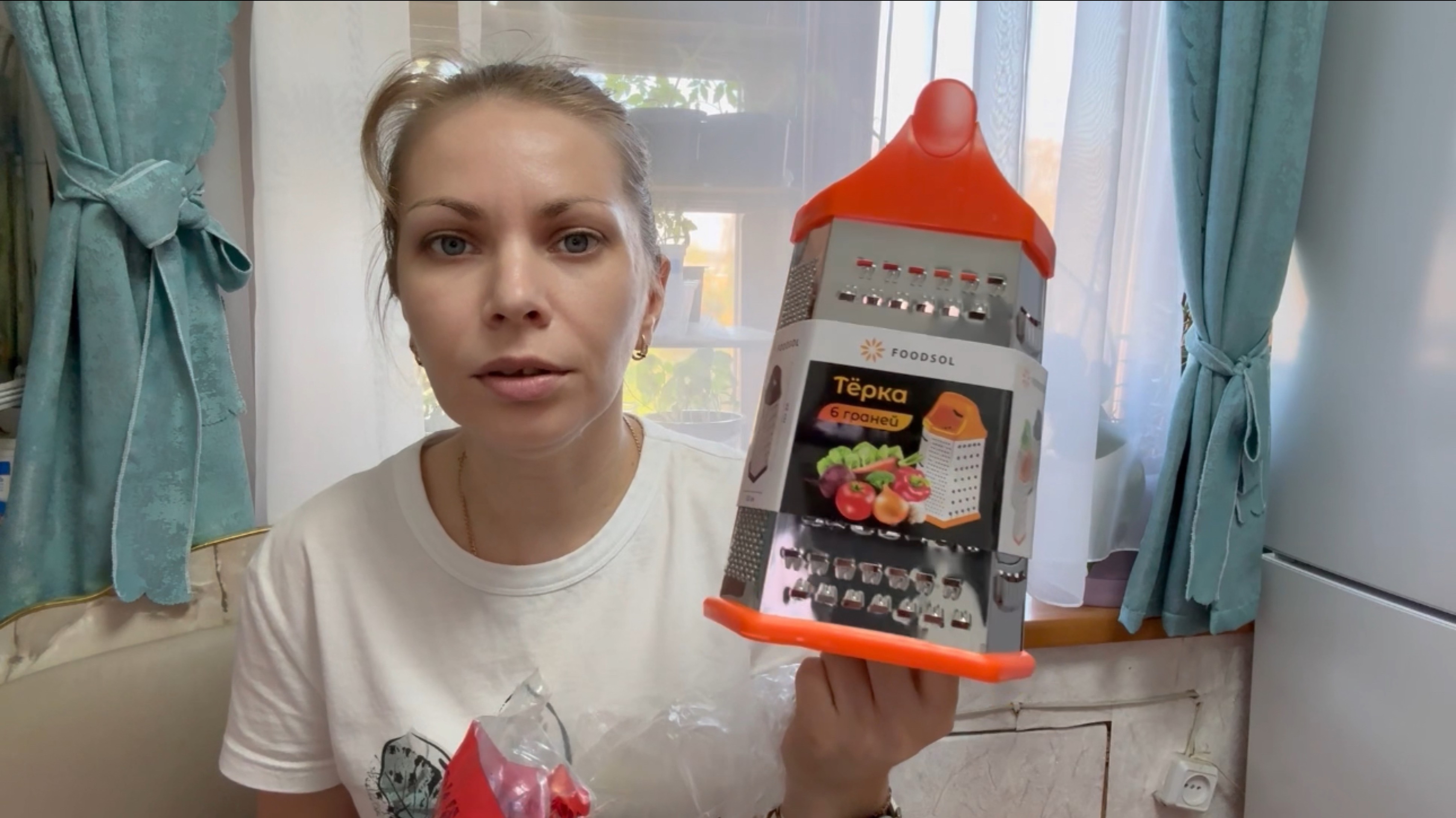ПОКУПКИ ИЗ ДИКСИ