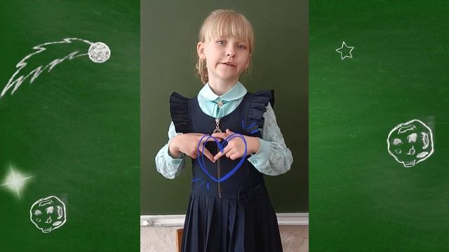 Третьякова Мира смотреть онлайн